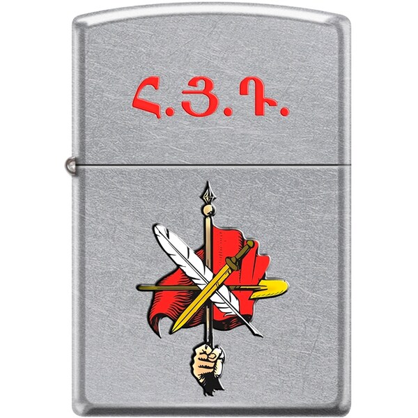 Zippo 2024 Zippo Custom Arf Logo Street Chrome ZIP-207CI409307 - main